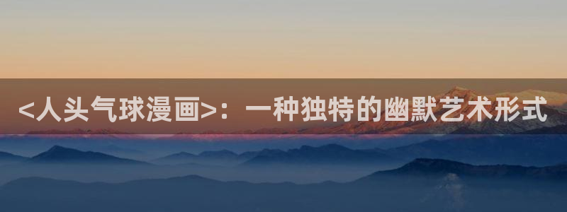 yy漫画在线观看网站