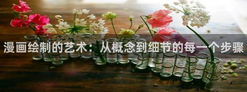 18禁yy漫画女神漫画网